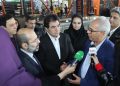 نمایشگاه کالا